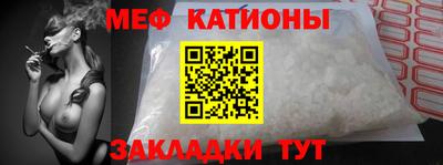 наркотики Татарск