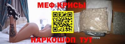 ешки Тверь