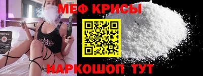 ешки Тверь