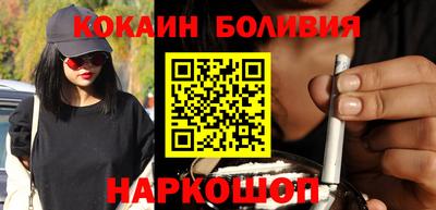 ешки Тверь