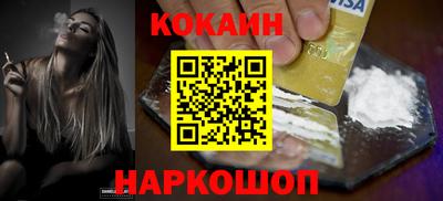 ешки Тверь