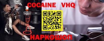 ешки Тверь