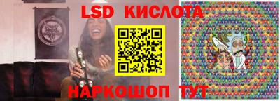 трава Среднеуральск