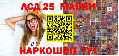 трава Среднеуральск