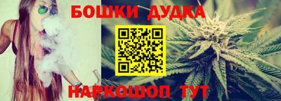 бутик Тара
