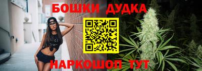 ешки Тверь
