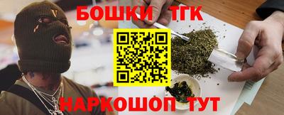 дживик Ставрополь