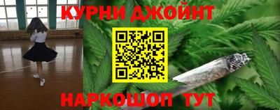 трава Среднеуральск