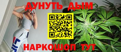 бутик Тара