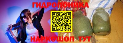 бутик Тара