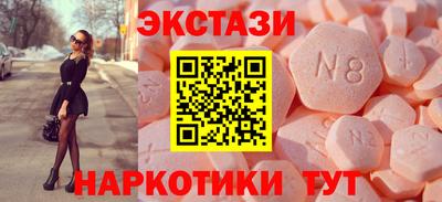 ешки Тверь
