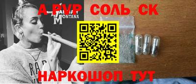 бутик Тара