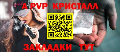 бутик Тара
