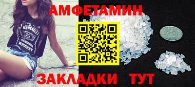 ешки Тверь