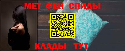 наркотики Татарск