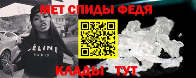 трава Среднеуральск