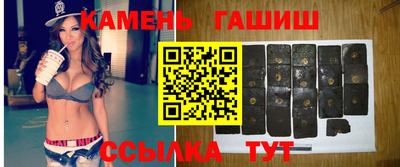дживик Ставрополь