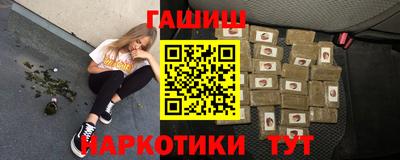 бутик Тара