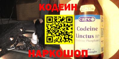 бутик Тара
