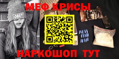 бошки Старая Купавна