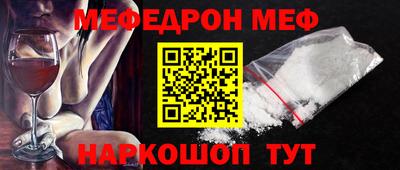 трава Среднеуральск